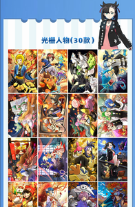 Zhenxinzhen <span class=keywords><strong>Studio</strong></span> Pokemoned Raster hojas para colorear TCG CCG Poke Mons bestia mítica Raster gradiente colección tarjetas niños regalos - Product Image 5