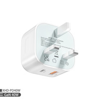 Chargeur GaN 40W standard britannique avec ports USB-C/USB-A pour téléphones mobiles et tablettes, charge rapide, certifié UKCA