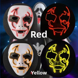 หน้ากากฮาโลวีน LED PVC ปรับแต่งได้ 9 สี ปิดคลุมทั้งใบหน้า พร้อมแบตเตอรี่ในตัว สำหรับปาร์ตี้สยองขวัญและของขวัญ - Product Image 2