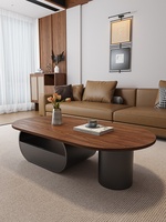 Table basse vintage en bois massif, style Wabi-Sabi, moderne, simple, durable, pour salon, petit appartement, avec cadre métallique, portable, avec rangement