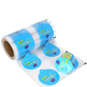 Vente en gros de couvercles de tasses de cuisson en feuille d'aluminium personnalisés Récipients de <span class=keywords><strong>yaourt</strong></span> en feuille d'aluminium enduite Fabricant de rouleaux de qualité alimentaire - Product Image 4
