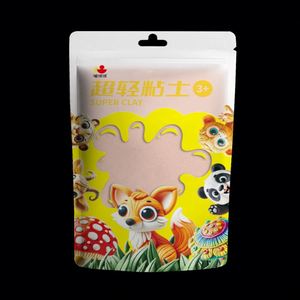 100g Custom logo Nontoxic Air Dry Super Ultra Light Weight Soft <b>Modeling</b> Magic Clay air Dry <b>Foam</b> Clay Plasticine for Slime - Product Image 1