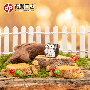 Miniature Resin <b>Tree</b> Stump Decorations With Mushrooms For Garden Indoor <b>Outdoor</b> Use Irregular Shape Natural Finish - Product Image 2