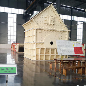 Maquinaria de Minería Rentable, Trituradora de Roca de Martillo Resistente y Duradera de 600t/h - Product Image 6