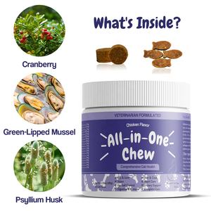 פרטי תווית חמוציות ירוק-חמניות אצטיל אצטיל-גלוקוזאמין פסיליקום חצילי-ליזין חתול תוסף בריאות מקיף - Product Image 2