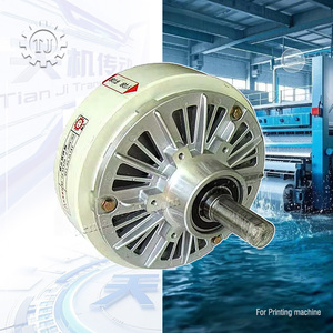 Tianji Customizable OEM Industrial Stainless Steel Powder Brake Magnet Radiator Magnetic Brake Wind Power Transmission Parts - Product Image 5