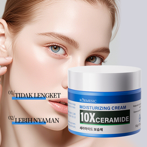 Crème Visage Hydratante KORMESIC 50g 10X Céramide, Marque Privée, Personnalisée, OEM, Soin de la Peau, Crème Visage Hydratante - Product Image 5