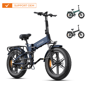 ODM/OEM/RTS 20 pouces ENGINE PRO 2.0 vélo hybride électrique 250W 75Nm vélo électrique à couple élevé aventure en plein air vélo électrique pliant - Product Image 1