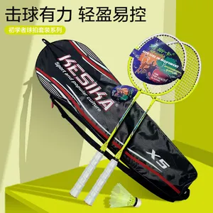 Juego de raqueta de Bádminton de venta directa de fábrica original de China de 72cm, raqueta de Bádminton de acero barata al por mayor