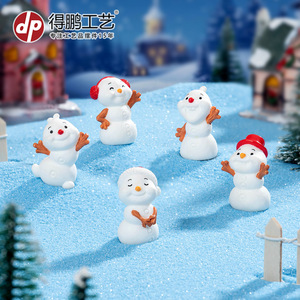 ตุ๊กตาหิมะเรซิ่น Dp Craft ของตกแต่งคริสต์มาสขนาดเล็กสำหรับตกแต่งภายในบ้าน - Product Image 1