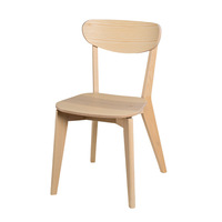 Table et chaises de salle à manger en bois massif multicouche de style vintage, nouveau modèle 2024, populaire en ligne pour petits appartements