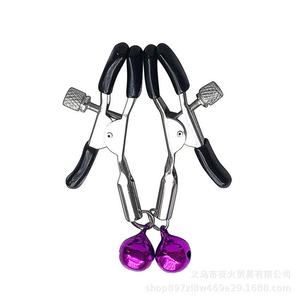 Juego de 9 piezas mejorado de piel de serpiente de doble cara, set erótico de 7 piezas de felpa, juguete alternativo de bondage SM. - Product Image 4