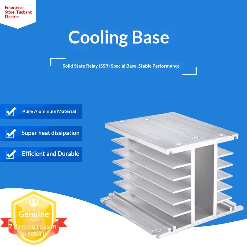 Universal Heatsink for Single-phase and Three-phase Solid-state Relays and SCRs, 80*50*50mm Aluminum Alloy Profile Cooling Base