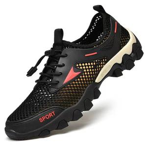<span class=keywords><strong>Zapatillas</strong></span> Deportivas para <span class=keywords><strong>Hombre</strong></span>, Zapatos para Correr, Zapatos Casuales para Exteriores, Zapatos Deportivos para Niños, para Viajes, Caminar, Fitness, Esquí, Patinaje - Product Image 1