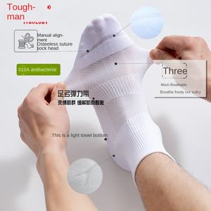 جوارب رياضية رجالية متوسطة الطول مضادة للبكتيريا ومزيلة لرائحة العرق، جوارب ركض ماصة للعرق وقابلة للتنفس بقاعدة رقيقة منشفة مناسبة للفصول الأربعة - Product Image 2