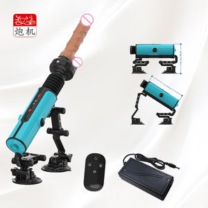 मिनी सेक्स मशीन समलैंगिक सेक्स खिलौने महिला पुरुष हस्तमैथुन स्वचालित डिल्डो वाइब्रेटर सेक्स गनर - Product Image 3