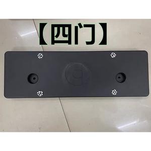 Support de plaque d'immatriculation Smart 453, 2 portes, 4 portes, pince de pare-chocs avant, plastique, style sport - Product Image 3