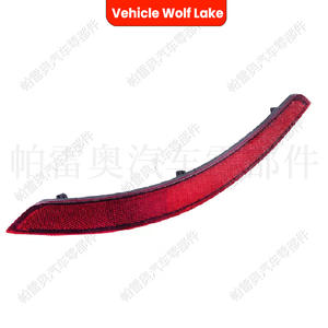 Luces traseras para parachoques Wolf Lake para Vw Sharan 2011 2015, piezas de repuesto ABS - Product Image 3