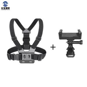 Ensemble de 5 sangles de poitrine GoPro pour le cyclisme en extérieur, support de téléphone avant, sangles d'épaule, supports de téléphone portable pour diffusion en direct/TikTok - Product Image 2