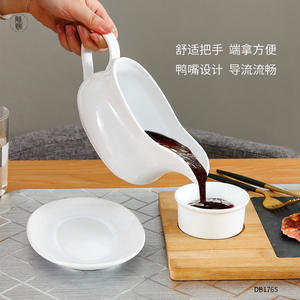 Socadera de Cerámica Dongfang Blanca de 450 ml, Apta para Microondas, Estilo Occidental, con Plato, DB1765 - Product Image 5