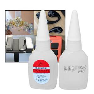 Super colle Métal plastique PVC bas blanc colle à séchage rapide Colle forte Cyanoacrylate <span class=keywords><strong>ester</strong></span> éthylique - Product Image 1