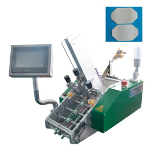 Máquina alimentadora de fricción de conteo de tarjetas de servomotor Chanfer para parche de ungüento - Product Image 1