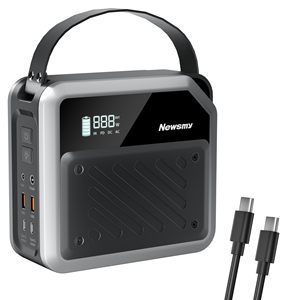 Station d'alimentation portable 200W DC 270Wh, alimentation portable, alimentation de secours domestique NEWSMY P72 - Product Image 1