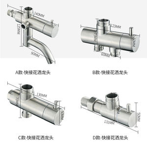 Eau froide en acier inoxydable SS304 douche chauffe-eau vanne <span class=keywords><strong>de</strong></span> commande salle <span class=keywords><strong>de</strong></span> bain <span class=keywords><strong>robinet</strong></span> <span class=keywords><strong>robinet</strong></span> <span class=keywords><strong>robinet</strong></span> accessoire cuisine toilette douche Kits - Product Image 5