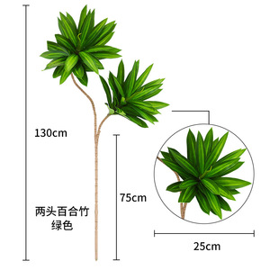 Ramo de Plantas Artificiales de 30cm-190cm, Lámina de Plástico, Decoración para el Hogar y la Oficina, Decoración Verde, Estilo Pastoral - Product Image 3