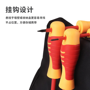 Insulated <b>Screwdriver</b> Set Multi-bit Phillips Cross Head Plastic Handle Anti-Slip Texture Rust Prevention Diy Tools With Hook - Product Image 1
