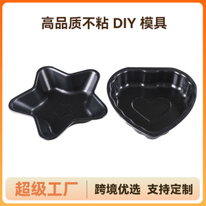 Mini molde para pastel en forma de corazón, herramienta de horneado antiadherente negra apta para horno para uso doméstico - Product Image 3