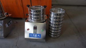 เครื่องร่อนแบบประหยัดสำหรับการคัดแยกขนาด 45/75/90 ไมครอน ผลิตในประเทศจีน - Product Image 5