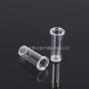 Huizhong Sample Cup Ps Material No Cap 0.1ml Allowable Error For Blood Coagulation Test - Product Image 3