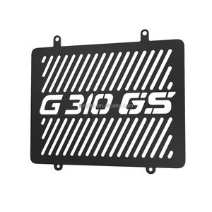 Accesorios de motocicleta G310GS, cubierta protectora para rejilla de radiador, protección de tanque de combustible para <span class=keywords><strong>BMW</strong></span> <span class=keywords><strong>G310</strong></span> <span class=keywords><strong>GS</strong></span> 2017-2022G 310 <span class=keywords><strong>GS</strong></span> 310GS <span class=keywords><strong>2021</strong></span> 20 - Product Image 1