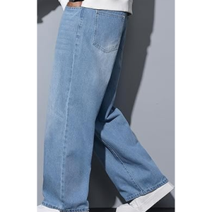 Jean ample délavé pour homme, coupe décontractée, en denim, avec effet usé, pantalon long uni - Product Image 6