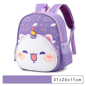 Bello cartone animato <span class=keywords><strong>unicorno</strong></span> zaino per la scuola materna ragazzi e ragazze borsa di scuola impermeabile per i bambini nuova borsa di Design per i bambini - Product Image 4