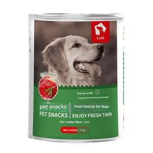 2025 Nhà máy cung cấp trực tiếp của 375 gam dinh dưỡng ướt thức ăn cho chó Bibimbap đóng hộp thịt bò & thịt gà đồ ăn nhẹ trong túi bao bì - Product Image 6