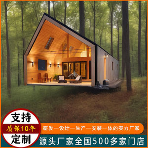 Cabane d'été moderne en bois avec structure traitée sous pression naturelle, facilement assemblable pour l'extérieur et les vacances - Product Image 2