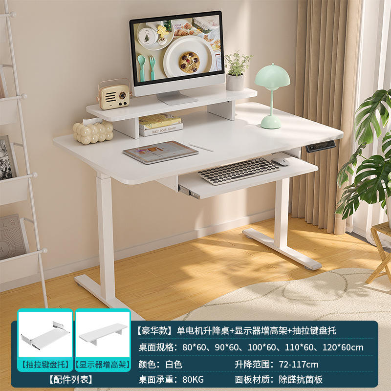 Edición Deluxe Blanco Crema