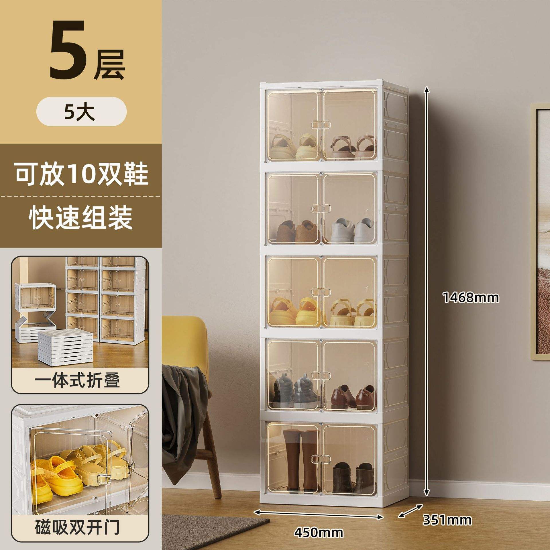 แถวคู่-5สูง