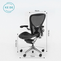 Chaise de bureau ergonomique en maille avec vérin à gaz réglable, support lombaire, verrouillage d'inclinaison et roulettes silencieuses – Approvisionnement direct usine pour cadres