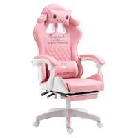 Vietnam chaise de jeu pas cher meubles fille rose blanc Ventilation chaise de jeu en cuir Pu 135 chaise de jeu confortable inclinable