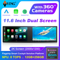 Autoradio Android universel 11,6 pouces, lecteur double écran 2K, GPS, DSP, MP5, Carplay pour audio/caméra de recul