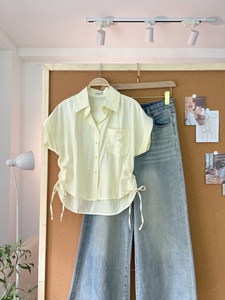 Camisa a Rayas Básica para Mujer A722 con Diseño de Cintura Fruncida, Corte Holgado, Estilo Casual con Botones, para Primavera/Verano - Product Image 3