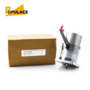 Vanne solénoïde Buick Excelle ALN050 12 VDC pour générateur diesel, actionneur de commande d'accélérateur - Product Image 4