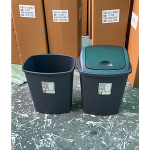 Conical round trash can, export style, simple swing <b>lid</b>, <b>bin</b> container, 30L, 40L, 50L, gray - Product Image 2