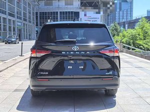 <span class=keywords><strong>Toyota</strong></span> <span class=keywords><strong>Sienna</strong></span> <span class=keywords><strong>2023</strong></span> 2.5L Híbrido Edición Comfort, Auto Usado - Product Image 4