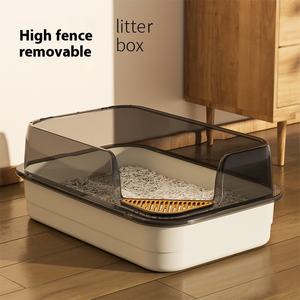 Bassin à litière <span class=keywords><strong>pour</strong></span> chat ouvert semi-fermé surdimensionné haute clôture facile à nettoyer anti-éclaboussures caractéristique fournitures <span class=keywords><strong>pour</strong></span> animaux de compagnie chiens en plastique PP durable - Product Image 4