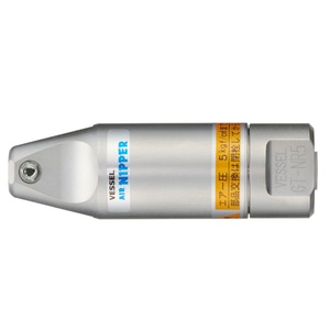 Pince à air GT-NR pour la découpe ou le sertissage de résines ou de métaux - Product Image 1