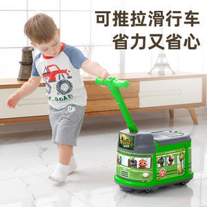 Eggbaby Dinosaur Twist Car, Coche de Empuje Silencioso de 4 Ruedas con Almacenamiento, para Niños de 4 a 6 Años, Unisex - Product Image 1